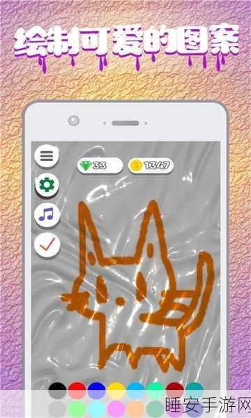 粘液狂欢,解压休闲新宠粘液占领游戏下载指南