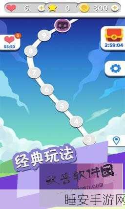 迷宫情侣大作战,甜蜜挑战,休闲闯关新体验!