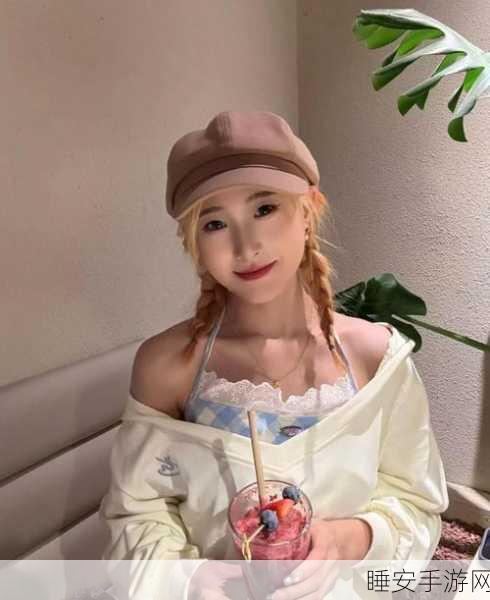 哈利的美发店上线,打造专属萌系发型,休闲美发乐趣无限!