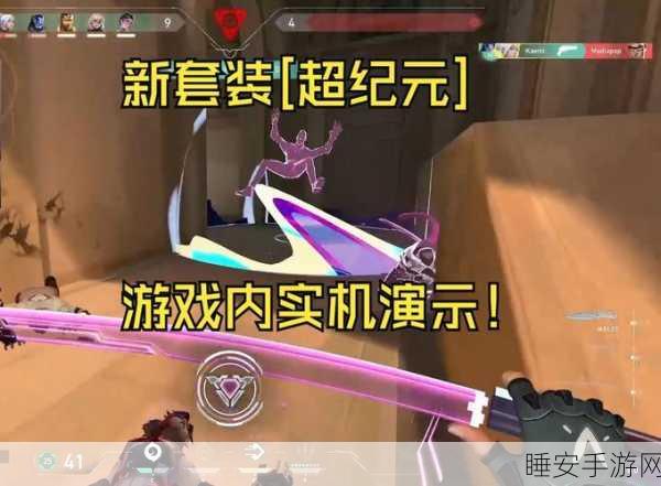 AR科普新纪元,探索AR超级武器教育游戏的安卓下载盛宴