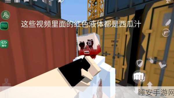 汉化版来袭!g沙盒仇恨7723内置菜单下载,解锁沙盒冒险新纪元