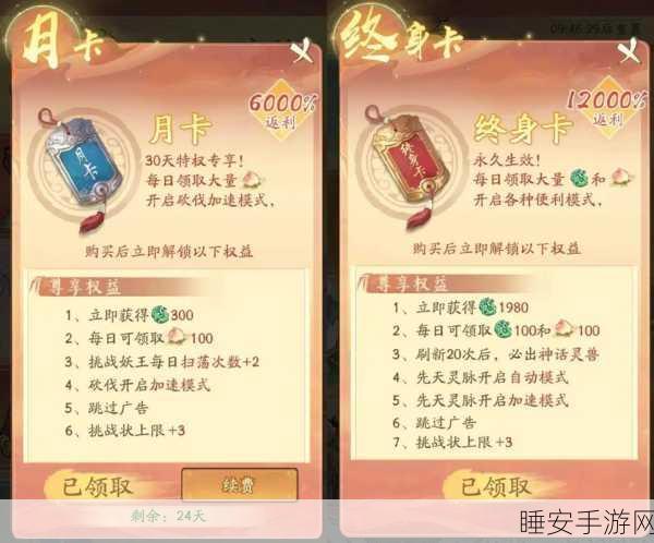 休闲新宠,商品分类大挑战,匹配闯关手游火爆来袭!