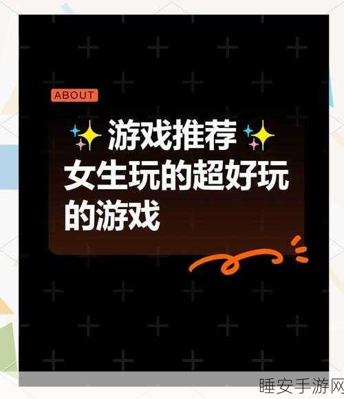 休闲新宠,商品分类大挑战,匹配闯关手游火爆来袭!