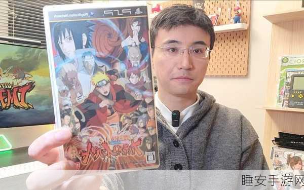 火影忍者格斗新纪元,2023最新版火影game震撼来袭!