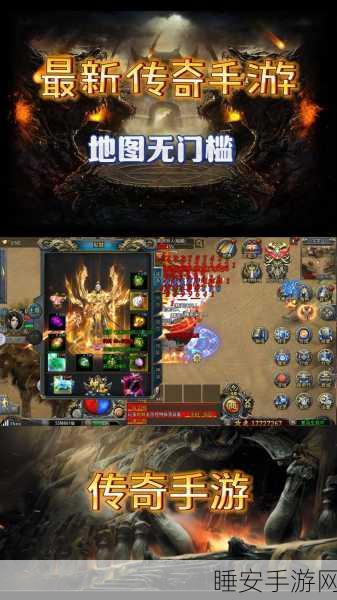 单职业超变手游震撼上线!千万人同台竞技,传奇回合战一触即发!
