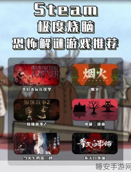 像素恐怖新体验,爱丽丝的噩梦——一场烧脑解谜冒险