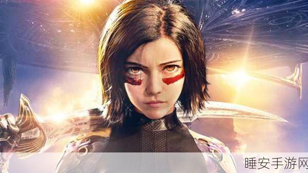 战斗天使Battle Angel,沉浸式模拟战斗手游,激战即刻开启!