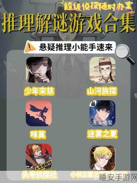 冒险解谜新体验,改善我的生活游戏下载指南