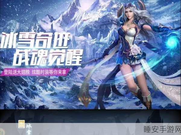 ExaGear梦回传奇,专属存档版手游震撼上线,重温经典战役!