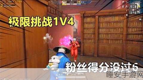 揭秘倒忌时模拟游戏,挑战心跳的极限游戏盛宴!