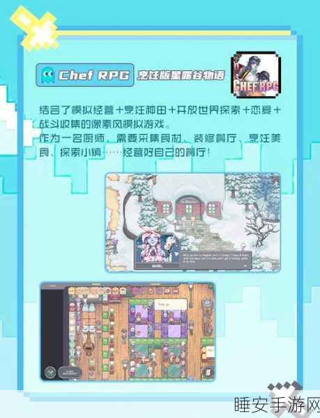 复古像素风来袭!无限发射器安装版下载,畅享放置发射乐趣