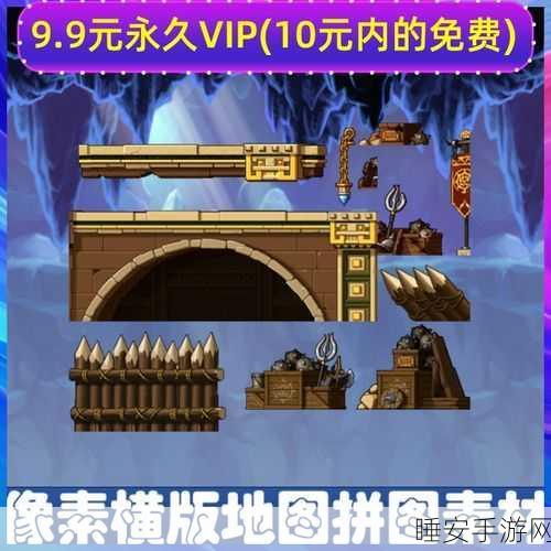 火焰兵矿域横版像素冒险新体验,挑战无尽闯关之旅!