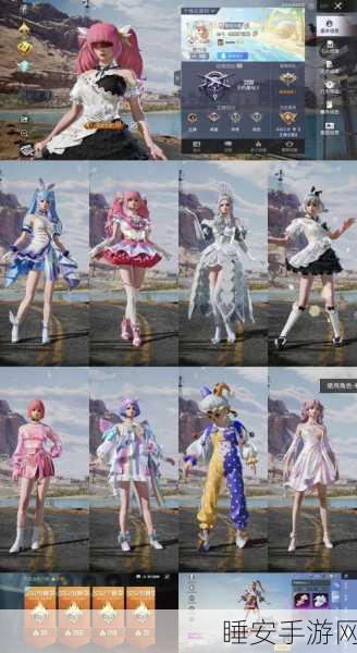 梦幻宝贝vivo专享版,探索魔幻世界的角色扮演盛宴,赢取独家礼包!