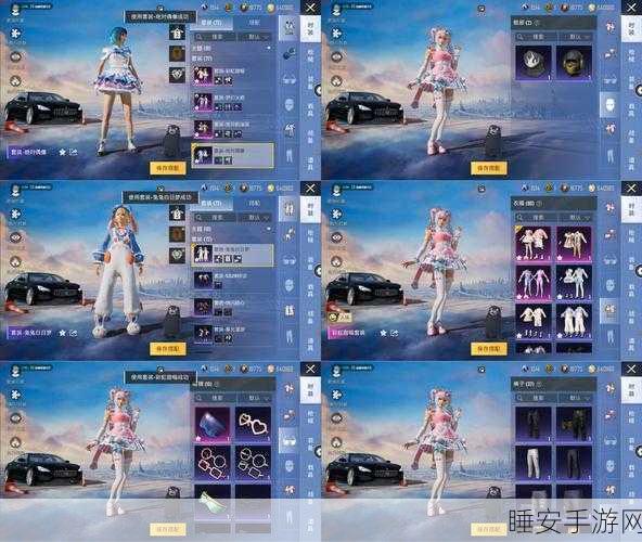 梦幻宝贝vivo专享版,探索魔幻世界的角色扮演盛宴,赢取独家礼包!