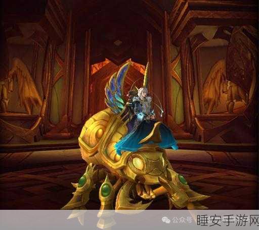魔兽世界，探寻秀兰女士的神秘所在
