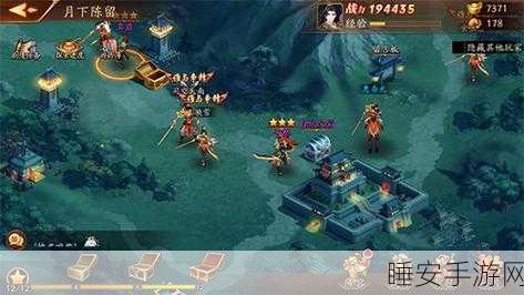 深度解析,放开那三国 3 金将令的绝佳使用秘籍