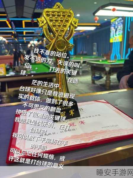 激光旋转冰球,指尖上的桌上冰球对决盛宴,下载即刻开战!