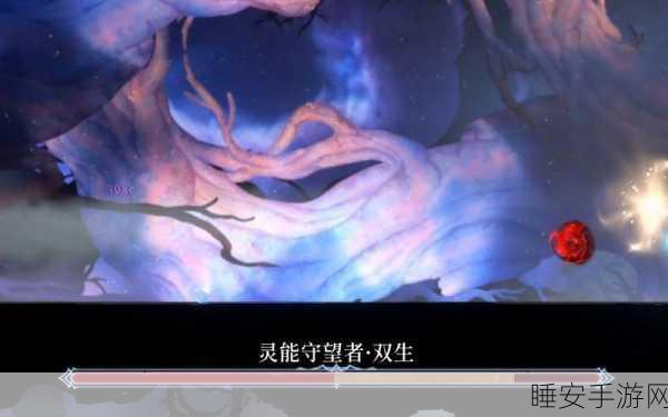 心渊梦境必备神器——真实之眼的获取秘籍