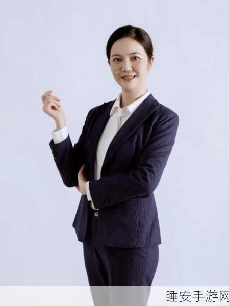 就挺秃然的,助力老师打造完美职业装,轻松通关最美园丁