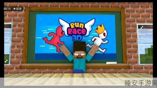 火炬马Flare Horse震撼登场!3D动漫风休闲跑酷新体验