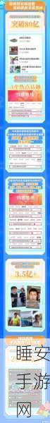 符号冲刺最新版火爆上线,挑战你的反应极限,休闲闯关新体验!