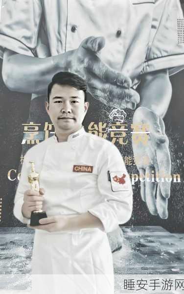 烹饪巨星手机版震撼上线,打造你的美食帝国,赢取烹饪大赛冠军!