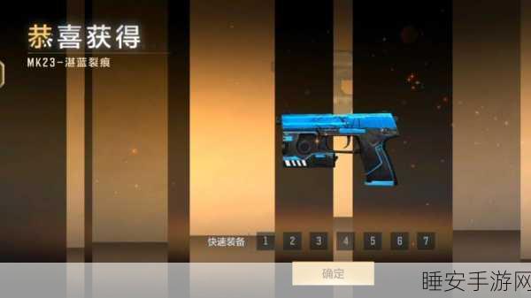 枪战之王，热血激战，动作射击手游巅峰体验