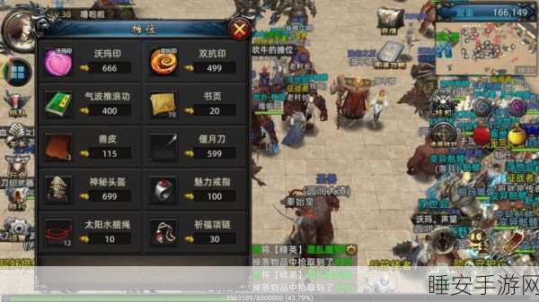 HIT,我守护的一切公测版震撼上线,3D多人动作RPG手游新纪元!
