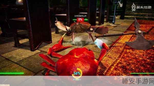 魔性搞笑新体验!合合勇士游戏下载及趣味玩法揭秘