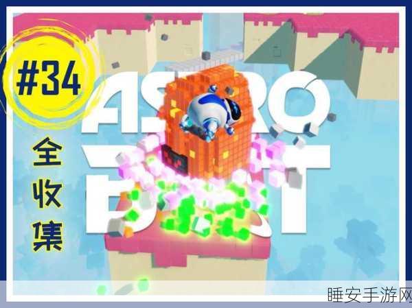 蛇与太空激战，Snake Vs Space休闲益智新游火爆上线，挑战你的反应极限
