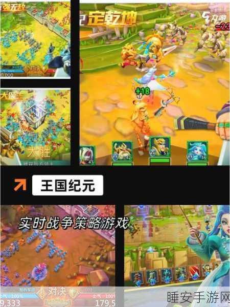 孤胆魂斗,沉浸式角色扮演冒险手游震撼来袭!