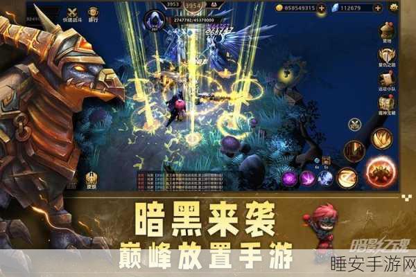 孤胆魂斗,沉浸式角色扮演冒险手游震撼来袭!