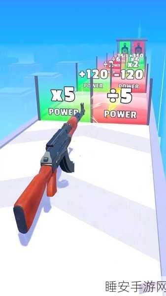 绝地枪王3D震撼上线,全新射击闯关赛,挑战你的极限枪法!