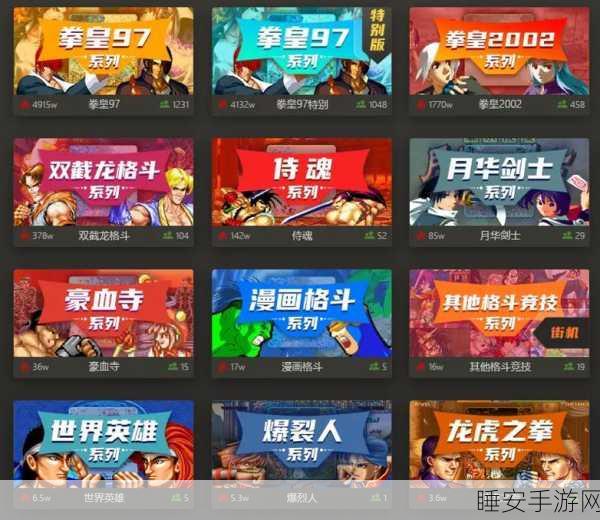 休闲音乐新宠,点点钢琴游戏下载及玩法详解