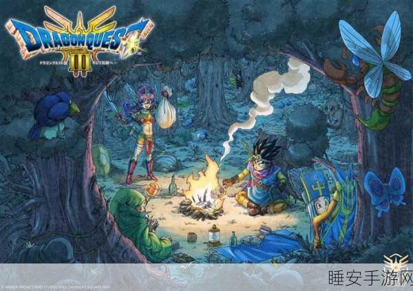 经典重塑,指尖冒险!勇者斗恶龙7手机汉化版震撼登场