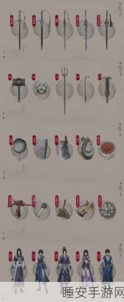绣梦成真,刺了个绣休闲手游下载热潮,趣味挑战赢大奖