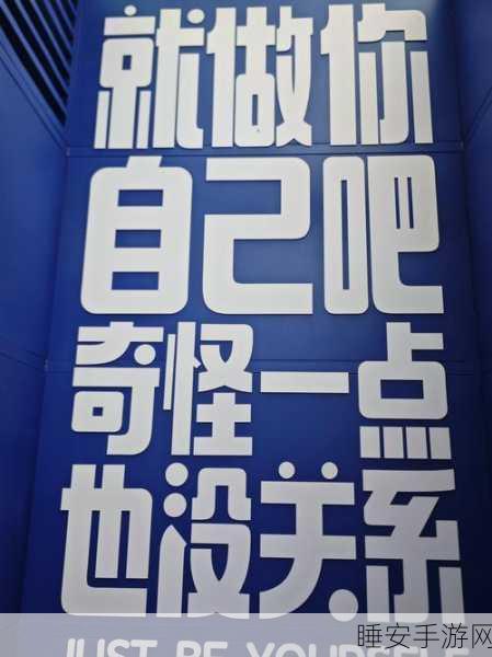 不必要的实验手机版震撼上线!国内顶尖团队匠心打造,探索未知的游戏之旅