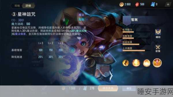 爱丽丝快跑手游震撼上线,奇幻跑酷之旅,挑战你的速度与激情!