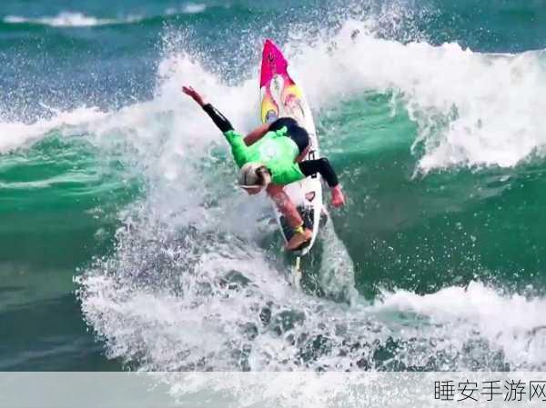 情侣立方体冲浪者,浪漫双人挑战,携手共闯难关!