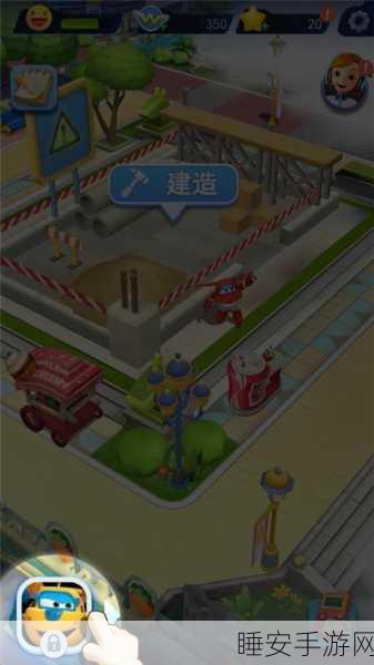 打造梦幻滑梯王国!超级滑梯大亨模拟建造游戏火爆来袭