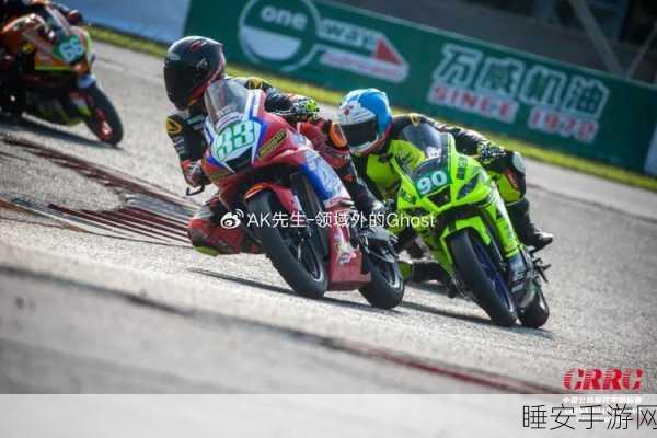 真实公路摩托锦标赛震撼上线,体验极速驾驶,争夺冠军荣耀!