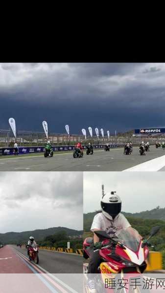 真实公路摩托锦标赛震撼上线,体验极速驾驶,争夺冠军荣耀!