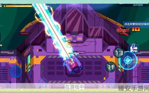 竖屏新体验,RPG像素射击粉碎弹珠冒险之旅开启!