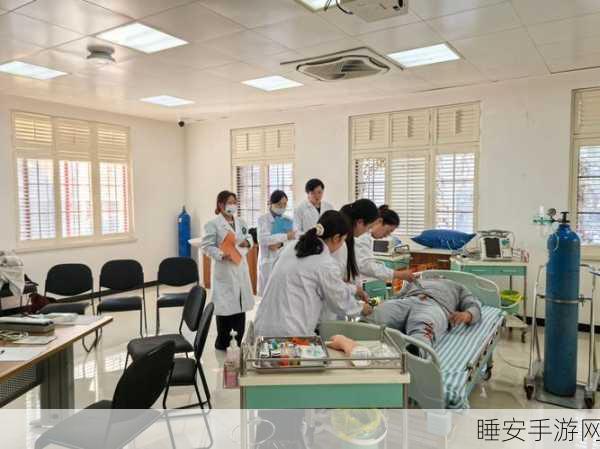 体验医者仁心!内科医生模拟器下载开启,真实还原医疗现场