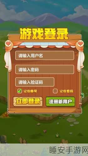 创意休闲新体验,Snake Path: Fill me in下载热潮来袭