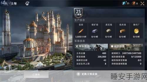 DBSystem手游震撼上线,多样养成玩法,打造你的专属游戏世界!