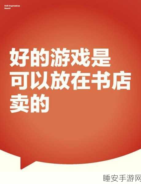 休闲新宠,钩住并破坏游戏下载热潮,简约不简单!