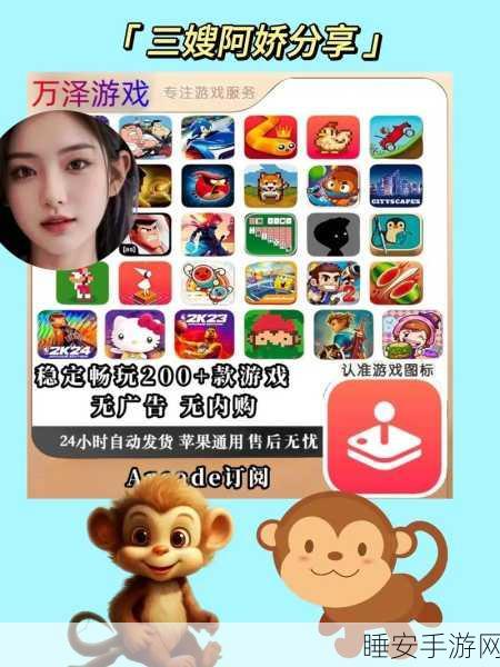 休闲新宠,钩住并破坏游戏下载热潮,简约不简单!