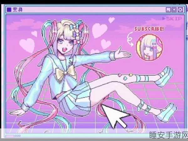 手游资讯,主播女孩重度依赖手机版正式上线,沉浸式养成体验等你探索!
