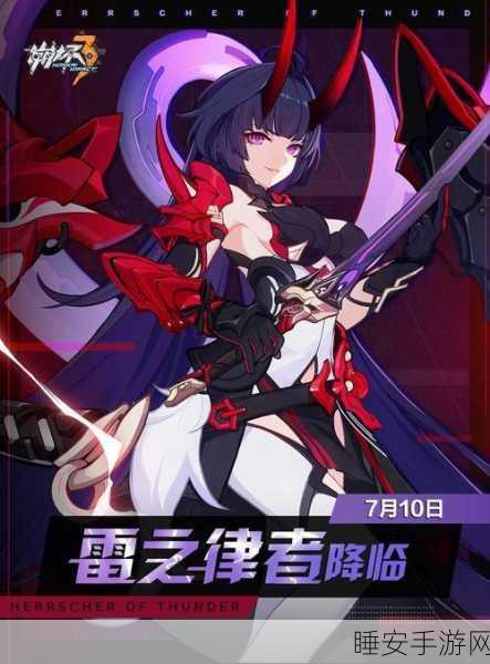 饥荒梦魇王座,沙盒冒险新体验,上线即领金子奖励